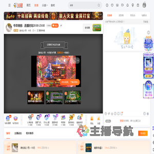 清纯系少男丶牛奶直播