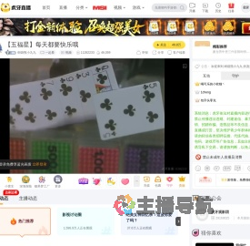 成龙李连杰洪金宝