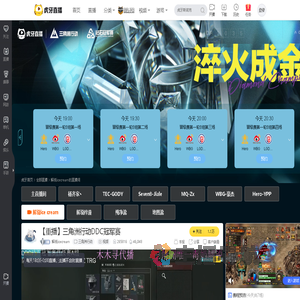 解说icecream三角洲行动重播