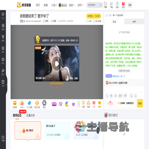 sttysymmerwqqqaazzii星秀直播