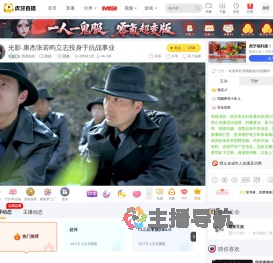 西西姐姐原创直播