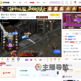 盛世