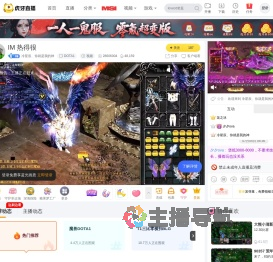冷星辰