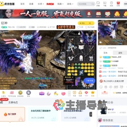 沪娱