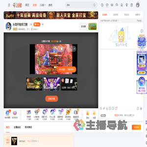 快乐合成泣直播