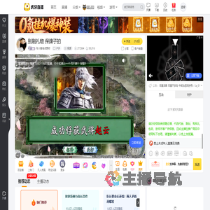 玲小猫有点想你户外直播