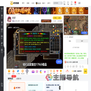 是1kkk啊户外直播