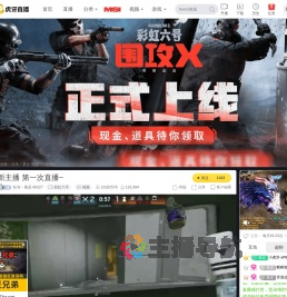 狂鸟丶慕迟