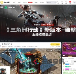 狂鸟丶凌浩