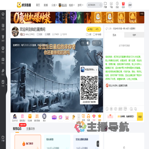 Kelly【3980】交友直播