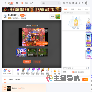 改了名中了奖啊直播