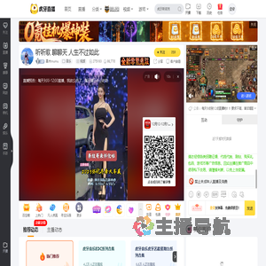 慕木mumu音乐直播