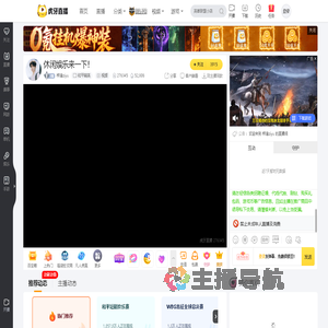 梓渝ziyu和平精英直播