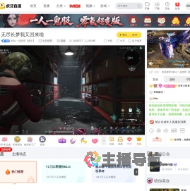 WAL丶战赤壁【狼王】七日世界直播