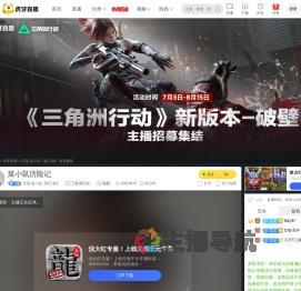 艾瑞