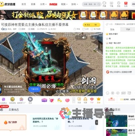 阳光