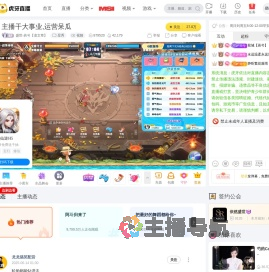 盛世