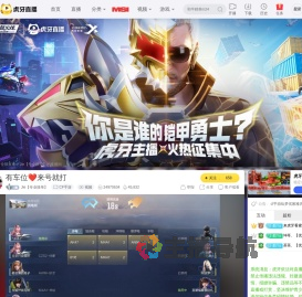 Jie【专业接单】星秀直播