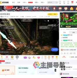 创梦