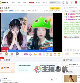 JY