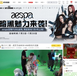 昵称违规