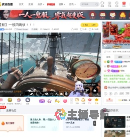 杯中情话Dread