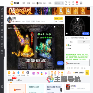 集梦宇宙夫人【1995】户外直播