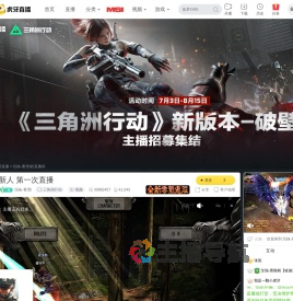 玩味