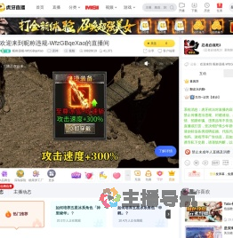 昵称违规