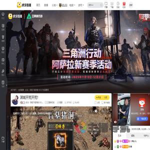 狂鸟丶阿祖不是阿蛆