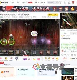后宫蜜事我爱听互动剧游直播