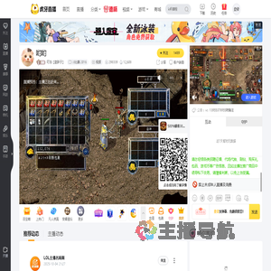 叮当【蓝胖子】JJ比赛