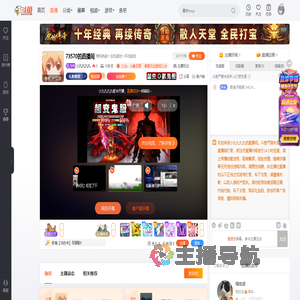 小九九九九直播