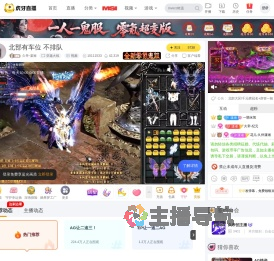 久帝