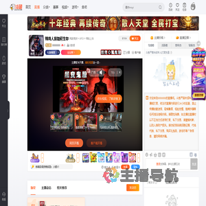 IIIIlIIIIIIIlIII直播