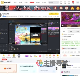 昵称违规