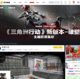 狂鸟丶晚秋
