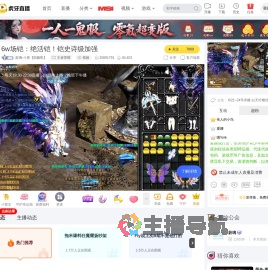 蔚璃