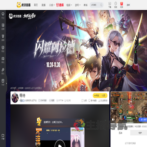 这游戏怎么还不出DNF手游直播