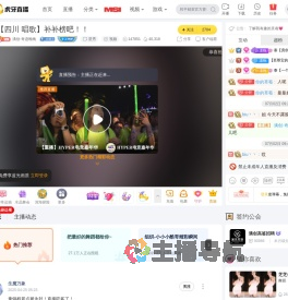 满创