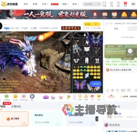 九用丶9251交友直播