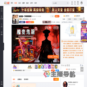 人群恐惧症患者