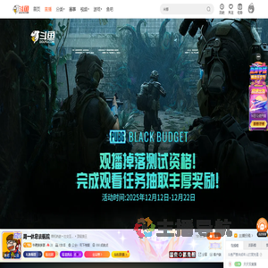 午夜抹抹茶直播