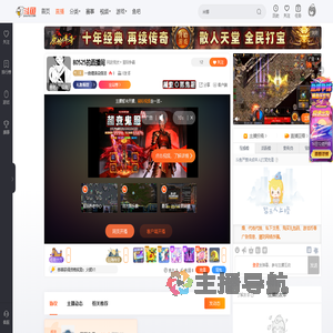 一曲缠绵染指泪直播