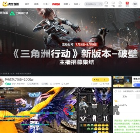 狂鸟丶木槿
