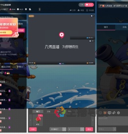 CC饿死了直播间
