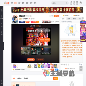 小阿川喝醉酒了吧直播