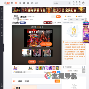 小小小少年直播