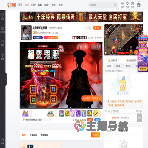 lmy15088635881直播