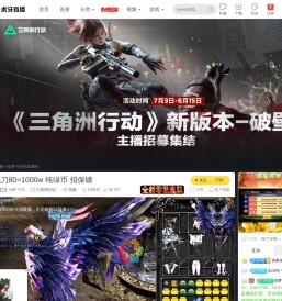 创梦